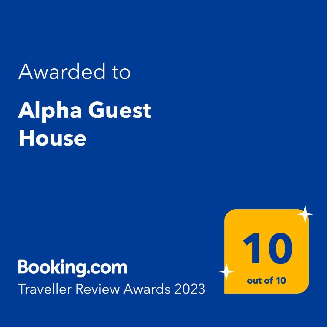 Alpha Guest House Равалпинди Экстерьер фото